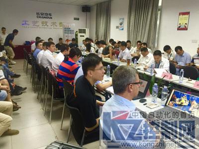 KUKA驅動創新引擎 攜手長安共鑄未來，鑄造技術交流研討會圓滿舉辦